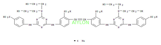 качество  Optical Brightening Agents  BBU /C.I.220 Powder or Liquid завод